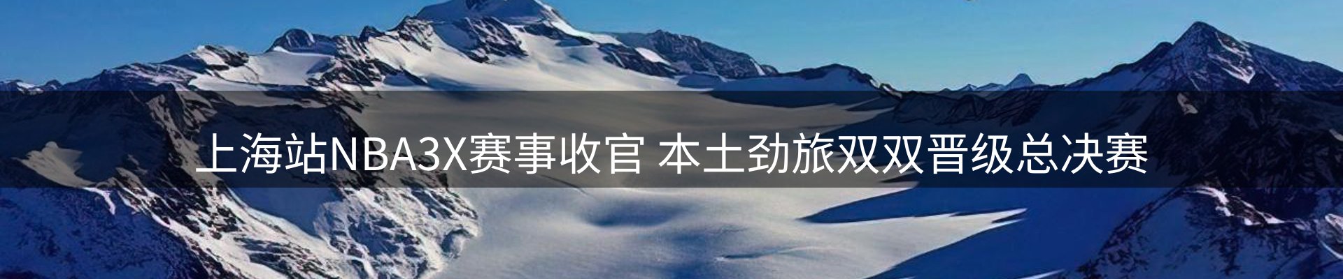 实时资讯