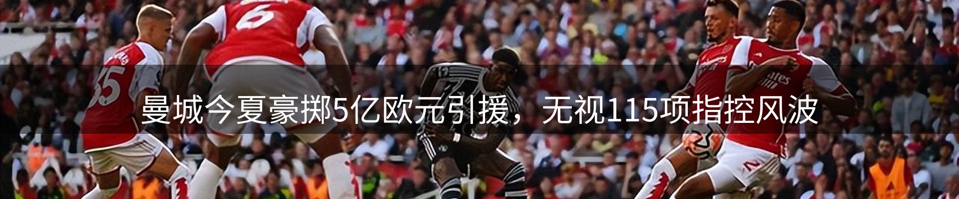 实时资讯