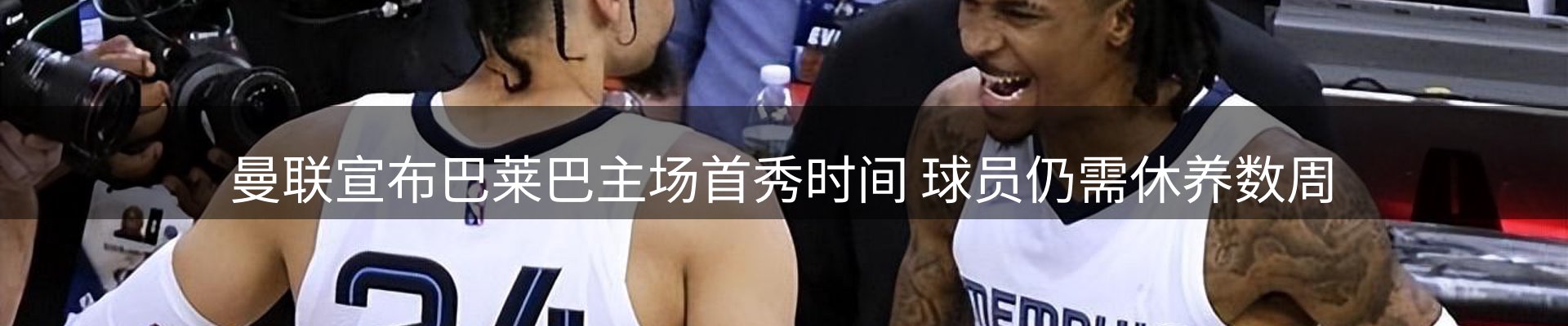 实时资讯