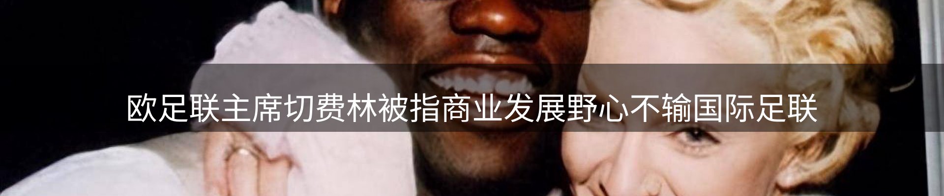 实时资讯